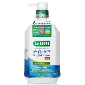 Fashion Sunstar Sunstar GUM Night Care Mild Formula Rinse Mouthwash(Refresh Herb Type) - 900ml 900ml - GlowEssence Care - Embrace the Essence of Radiance with Premium Skincare Solutions