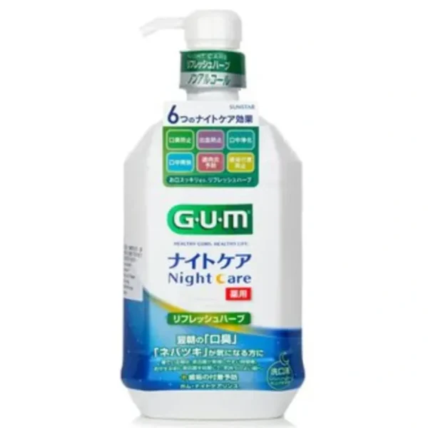 Wash*Sunstar Sunstar GUM Night Care Mild Formula Rinse Mouthwash(Refresh Herb Type) - 900ml 900ml - GlowEssence Care - Embrace the Essence of Radiance with Premium Skincare Solutions