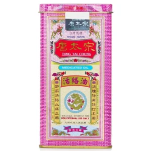 Store Tong Tai Chung Tang Taizong active oil - 40ml 40ml - GlowEssence Care - Embrace the Essence of Radiance with Premium Skincare Solutions