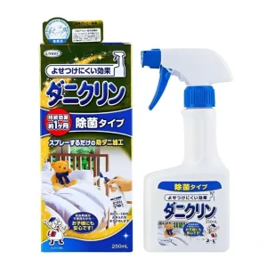 Wash*Uyeki Uyeki bedding anti-mites spray - 250ml 250ml - GlowEssence Care - Embrace the Essence of Radiance with Premium Skincare Solutions