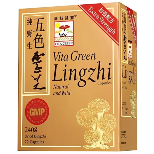 Lip-care*Vita Green Vita Green Vitamin Usilk - 90 Capsules 90pcs/box - GlowEssence Care - Embrace the Essence of Radiance with Premium Skincare Solutions