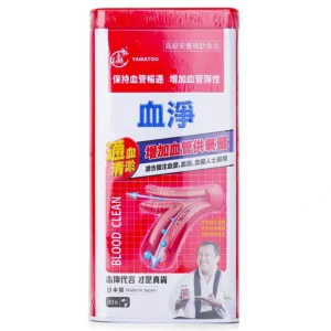 Lip-care*Yamotoo Xuejing - 60 capsules 60pcs/box - GlowEssence Care - Embrace the Essence of Radiance with Premium Skincare Solutions
